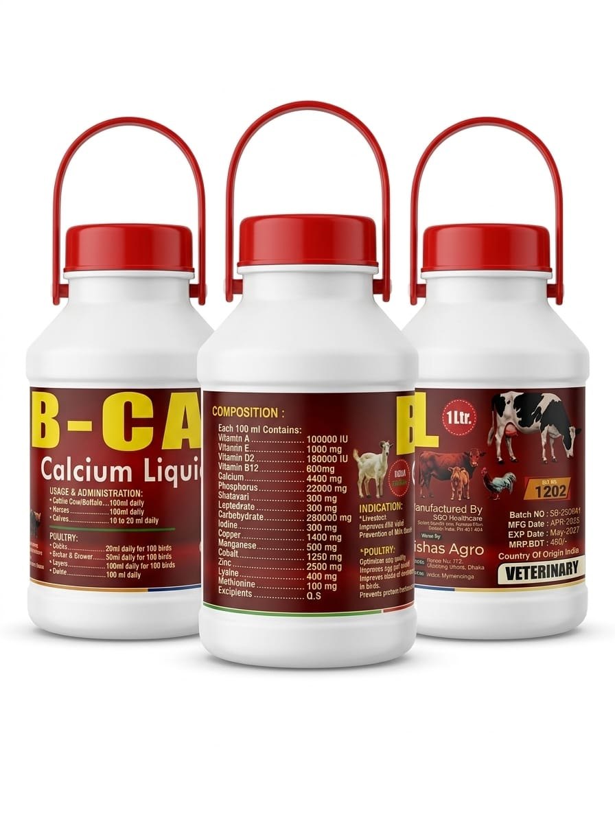 B-Cal 1litt
